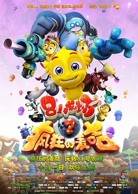 色涩av